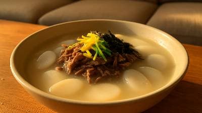 국물떡국 민희네 집 비법